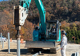 有限会社 尾無工業