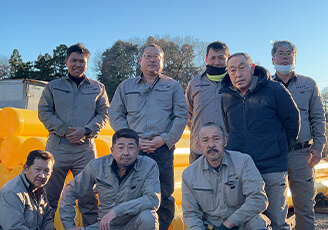 有限会社 尾無工業