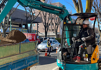 有限会社 尾無工業